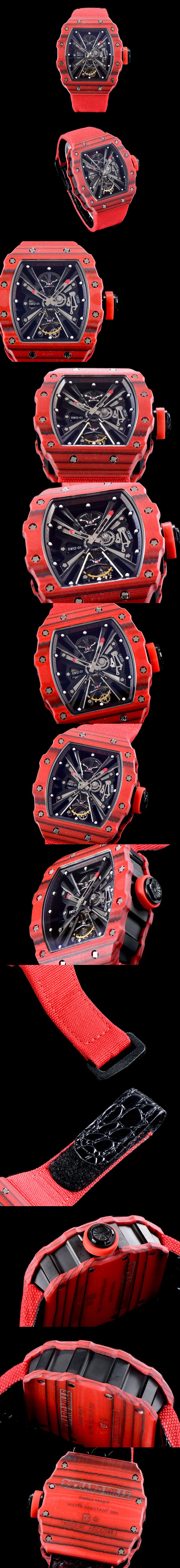 리차드밀 RM12-01 투어빌론-2